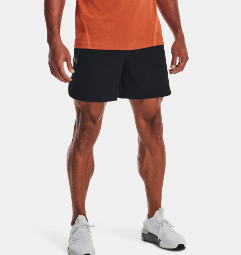 Clothing - Under Armour Peak Woven Shorts | Fitness 